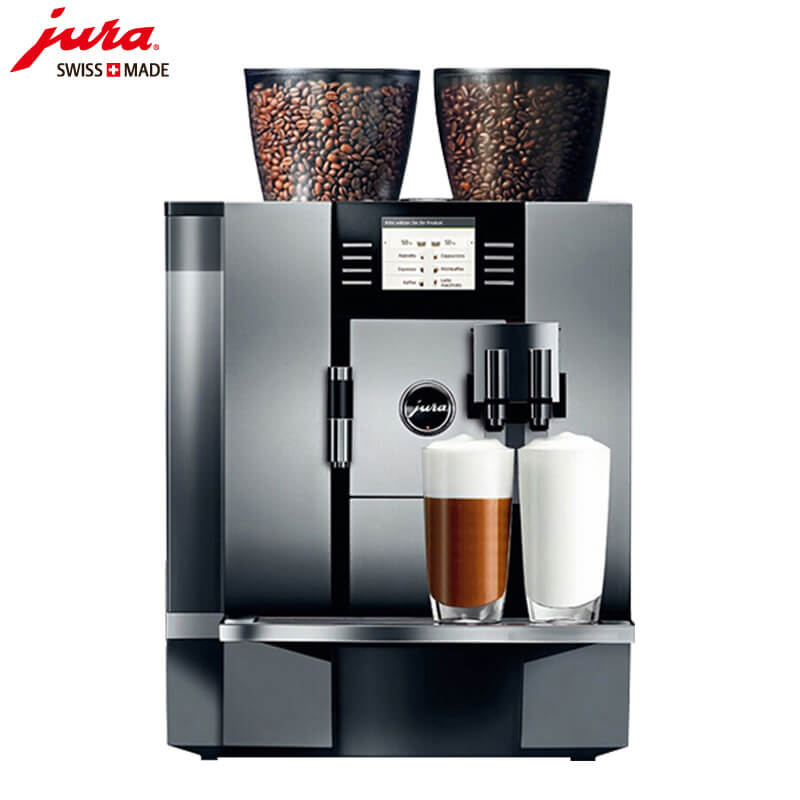 华亭咖啡机租赁 JURA/优瑞咖啡机 GIGA X7 咖啡机租赁
