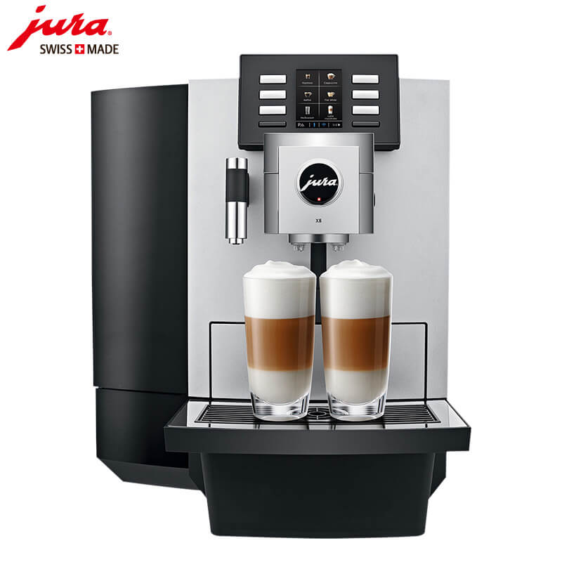 华亭JURA/优瑞咖啡机 X8 进口咖啡机,全自动咖啡机